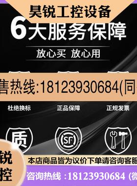 议价:拍前:1734scIE2CH 输入/输出2通道模拟输入 1734scIE2CH