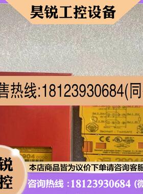 议价:倍福 BECKHOFF KL3444 KL3448 KL3454 KL3458 输入模块现