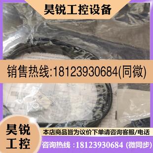 接近开关XS7J1A1NBL2C 议价