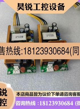 议价:电源模块XP   ECM60US12 件.,质保