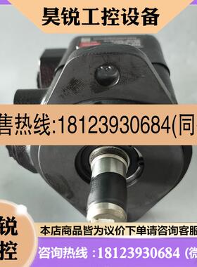 议价:F3-V10-1S6S-1C-20原装威格士vicker 317667实物拍前先