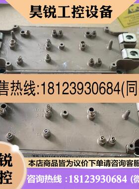 议价:2MBI300U4J-120-50/2MBI450U4J-1