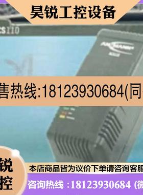 议价:Ansmann Traveller适用