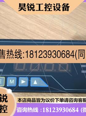 议价:进口ASAHl  kEIKI      A  5111-17请咨询客服