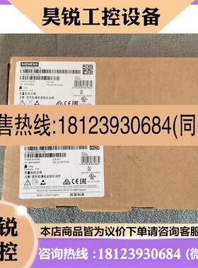 议价:++6SL3244-0BB12-1FA0++C