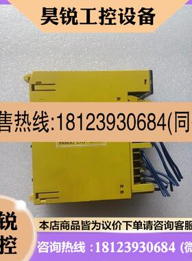 议价:发那科 PLC AOD08C A03B-0819-C151