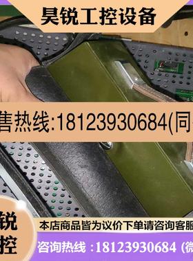 议价:探空仪检查器  新  如图  带着皮套