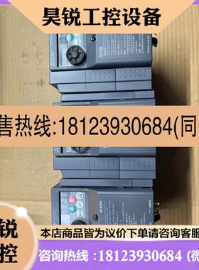 议价:三菱变频器一台,型号  FR-D740-2.2K-CHT(2