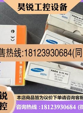 议价:CPL73023/CPL73024/CPL73027/73203/CPL73103 三星