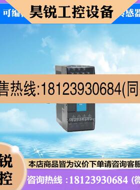 议价:FBS4A2D/2DA/4DA/6AD/2A4RTD/2A4TC/2TC/6T/6RTD/16TC/4PT