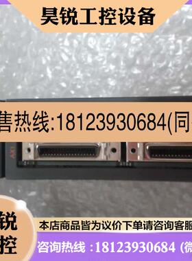 议价:A1SD75M2|老款定位模块|原装现货