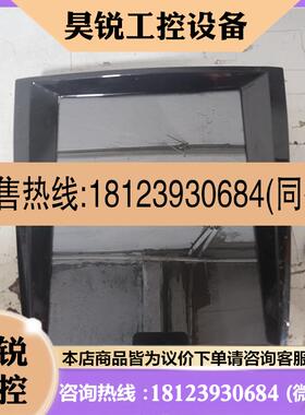 议价:凯迪拉克ATS竖屏10.4寸CKSD-C9015/128G4