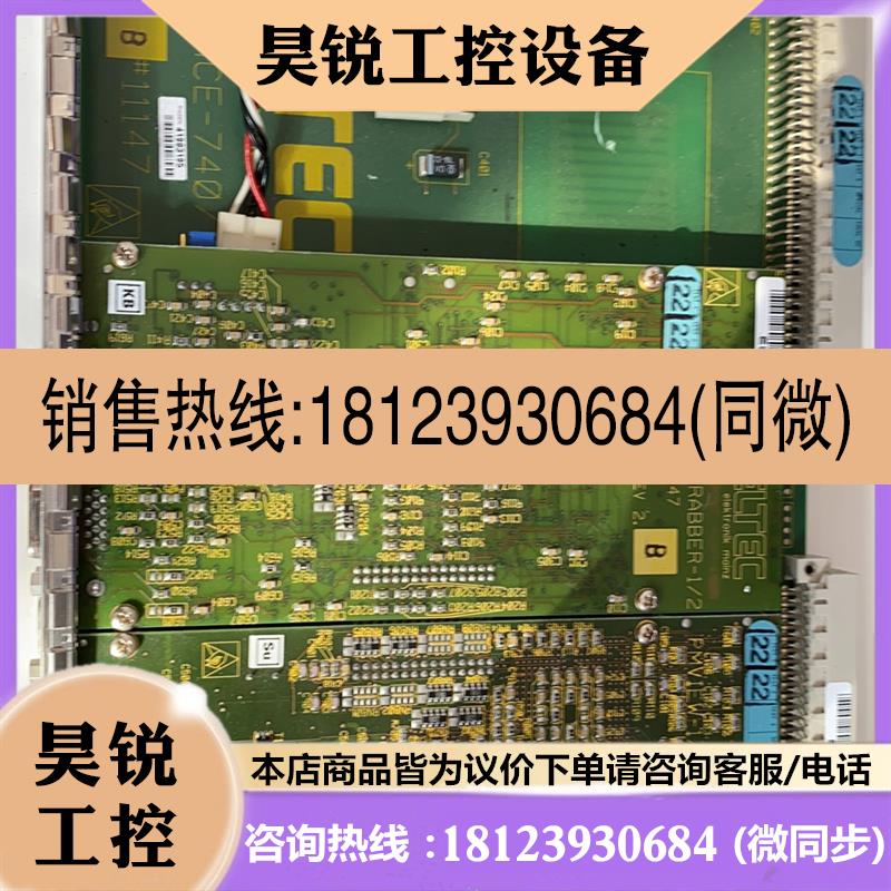议价:ELTEC PMCE-740 +BAB740 需要的联系,