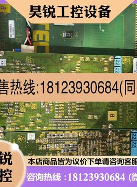 议价:ELTEC PMCE-740 +BAB740 需要的联系,