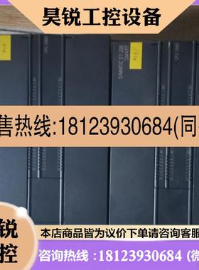 议价:sr60 SR60主机cpu plc橙色充新数