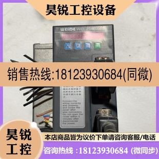 议价 20B一台12kw 韦德伺服驱动器WD