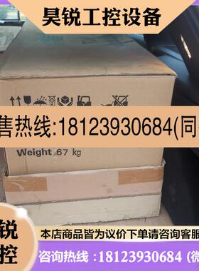 议价:FRN75G1S-4J/FRN45G1S-4J 正品 富士变频器75kw/45kw拍前