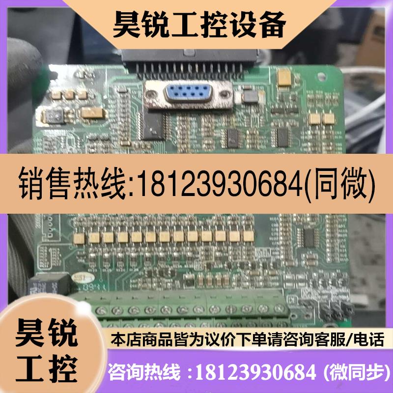 议价:AMP-CPU-V0.1 安普变频器主板