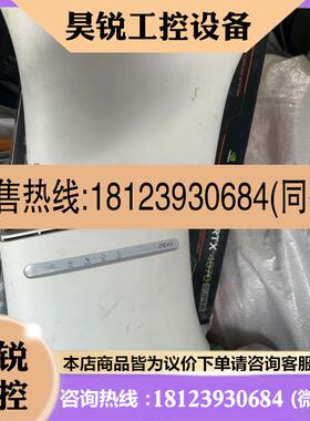 议价:设备升级 中兴MF283U 插卡路由 无线数据终端