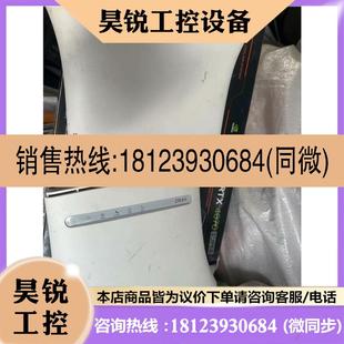 议价:设备升级 中兴MF283U 插卡路由 无线数据终端