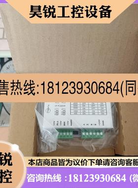 议价:CSIM驱动器 CSD203P CSD204 正品原装v