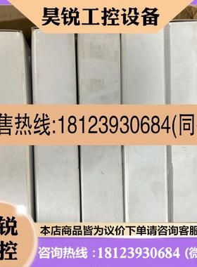 议价:库存ASCO品牌精品高端耐用SC8551A005MS电磁阀现货