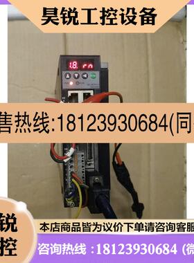 议价:武汉华大伺服驱动器TSVB-PA015L-E02JD,正常使