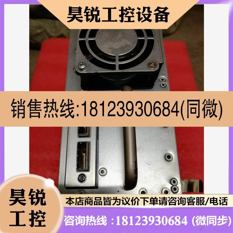 议价:IBM LTO UITRIUM 4-H磁带驱动器 磁带机 4