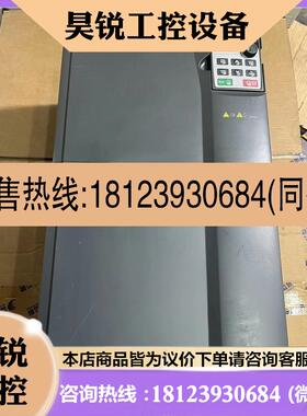 议价:英威腾IPE300 55/75KW 380V