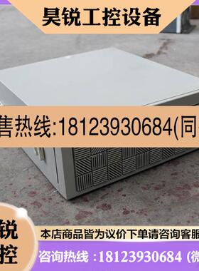 议价:HFW6500 HJ65206EWJD 日立HITACHI 工控机 现货 二