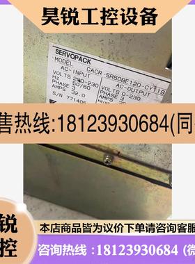 议价:安川伺服驱动器:CACRSR60BE120CY119拆