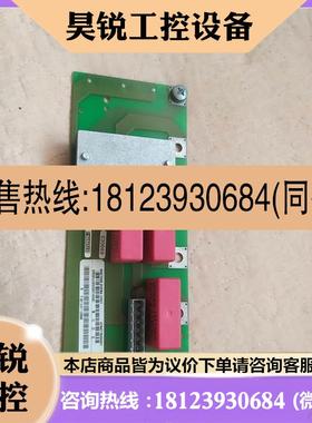 议价:6SE70282HF841HH1西门子板子