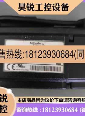 议价:200瓦施耐德刹车电机BCH0601012F1C