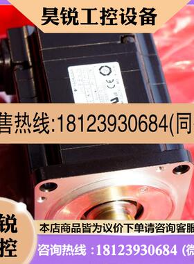 议价:安川 SGMAH08AAA4C+SGDM08ADA