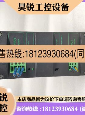 议价:MURR 穆尔开关电源ARTNO85087 MCS20230/24 SINGLE PHAS