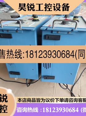 议价:Thermo赛默飞MOEDl1150橙色如图需要联系详谈价格()