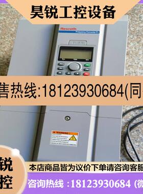 议价:Rexroth力士乐伺服变频器FVCA011-22K0-3