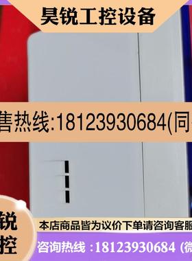 议价:罗格朗X/LGR028804 控制器,正品,进口