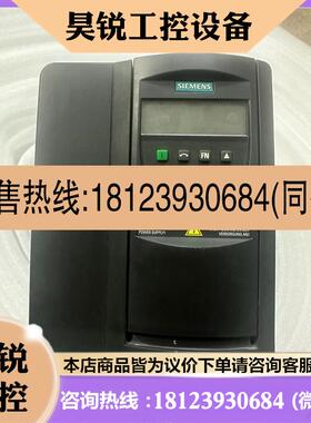 议价:西门子变频器6SE6440-2UD22-2BA1嘎嘎的
