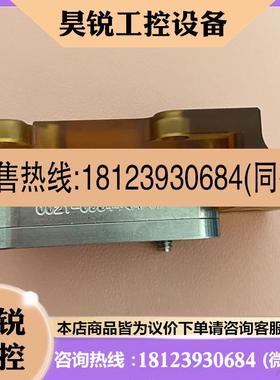 议价:配件 0021-09545(A)GM 现货实物拍摄