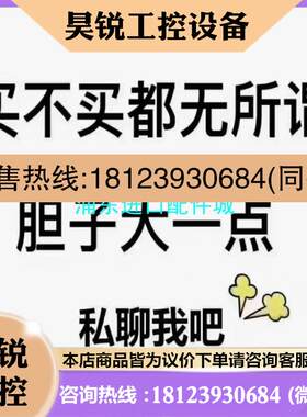 议价:2A75HB17C1L   原装正品