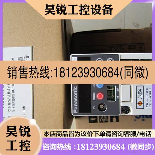 议价:A系列驱动器MSDA043D1A库存正品