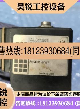 议价:GSR电磁阀K0510190  AU311568