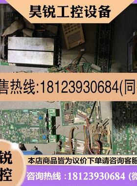 议价:Chroma 63103A 63102A 电源配件台湾致