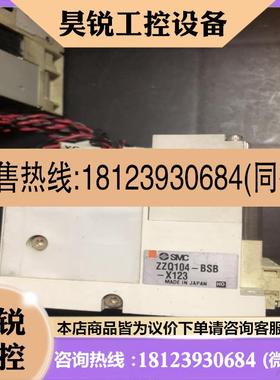 议价:SMC原装真空发生器ZZQ104-BSB-X123