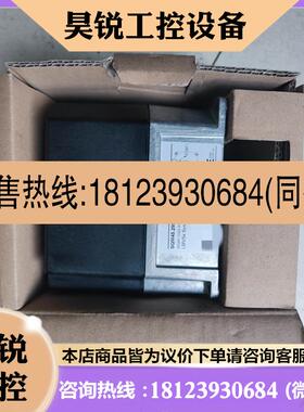 议价:西门子SQM45.295B9西门子伺服马达风门执行器,带