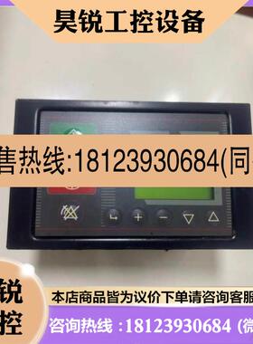 议价:Tamrotor+Aircon+L1+L1TRCE11+89