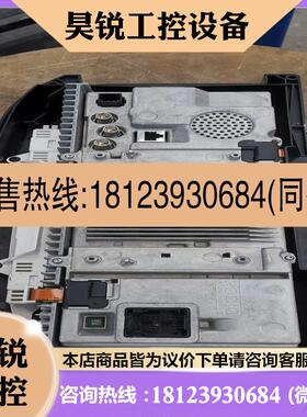 议价:品D-78052  MVP-12   实物图