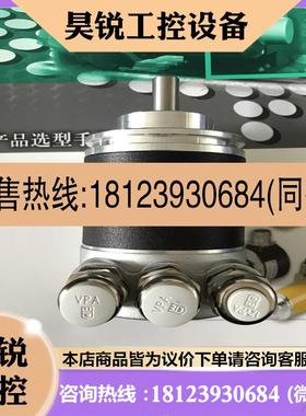 议价:PVM58N-011AGR0BN-1213德国原装正品PVM58N-O11AGROBN-1213