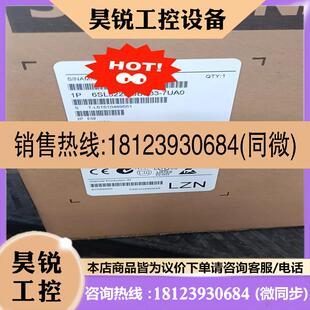 0BE33 7UA0 6SL3225 议价